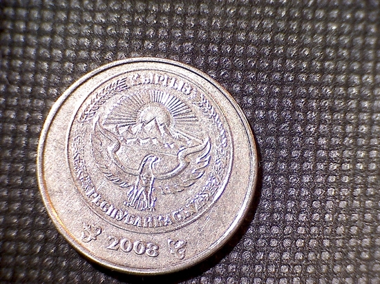 Modern-Middle-Eastern-Coins-I-Was-Given